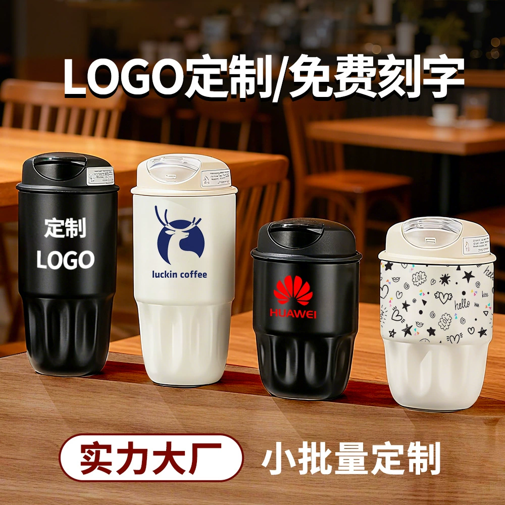 Кофейная кружка из нержавеющей стали 316, популярная кружка в форме лепестка, высококачественная кружка двойного назначения, миниатюрная автомобильная термокружка