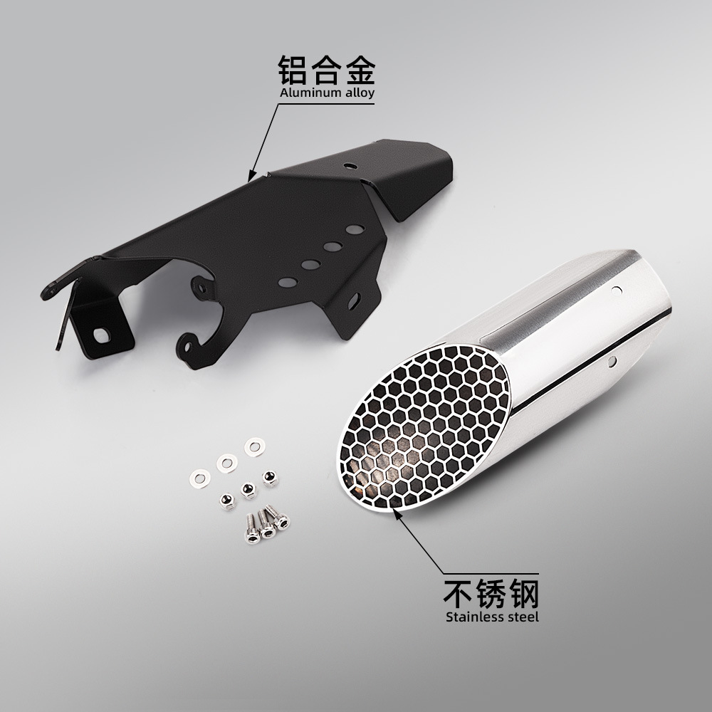Xsr700 Mt07 R7 Stainless Steel Tail Section Muffler Exhaust Pipe with Aluminum Alloy Anti-Scald Cover 2014-2026