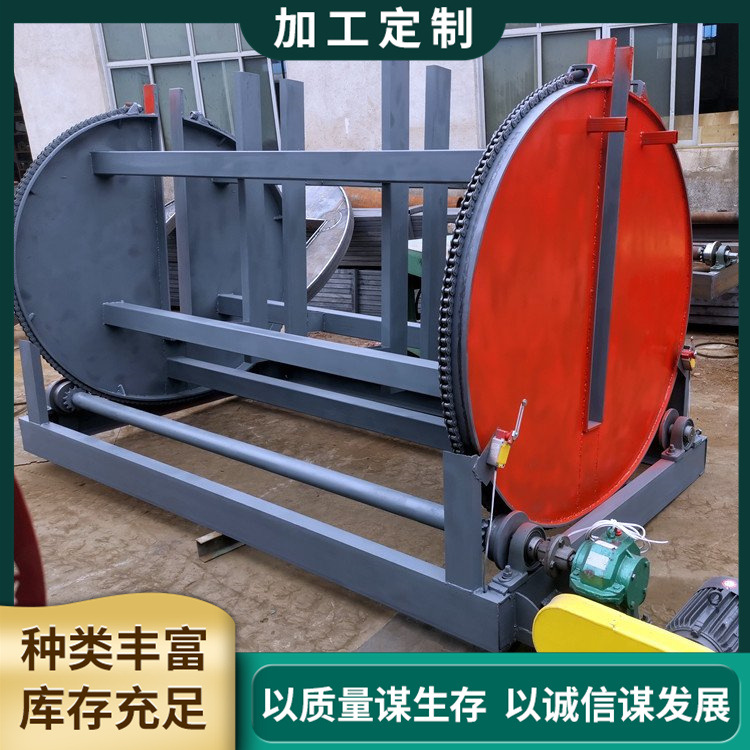 厂家直供气动加紧360度工业翻转机 180度异型板材翻面机 无线遥控