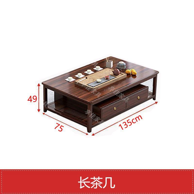 禅意客厅现代新中式别墅乌金木冬夏小户型大组合两用家具实木沙发|undefined