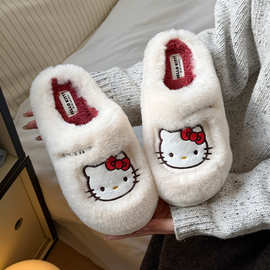HelloKitty正版ip联名棉鞋女冬季居家室内防滑静音软底毛毛棉拖鞋