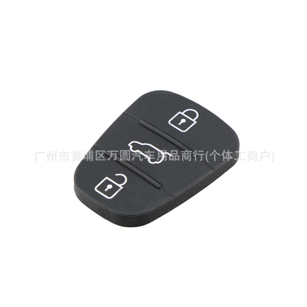 Suitable for Hyundai Kia car key silicone button pad button skin…