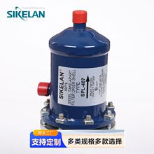 不锈钢过滤器制冷设备管路和暖通管路用干燥过滤筒工厂直供SPL款