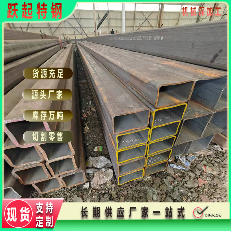 源头工厂欧标 EN10219认证S355JR方管矩形管钢结构桥梁机械专用