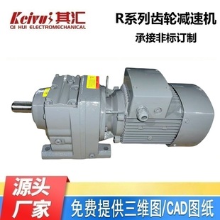 �S�ҹ���R/RFб�X݆�p�ٙC��ʽ��ʽӲ�X�攇��C����C���X݆��