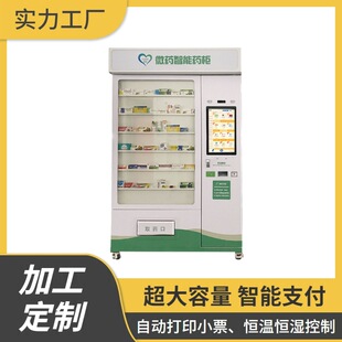 �Ԅ���ș�C�o������ș������ș��șƷ��؛�C�Ԅӻ�ș��