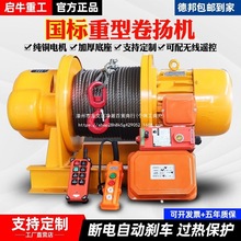 ���;�P�C380v1��2/3/5����|늄Ӻ��J���ؽ��B�������ؼ��õ��C