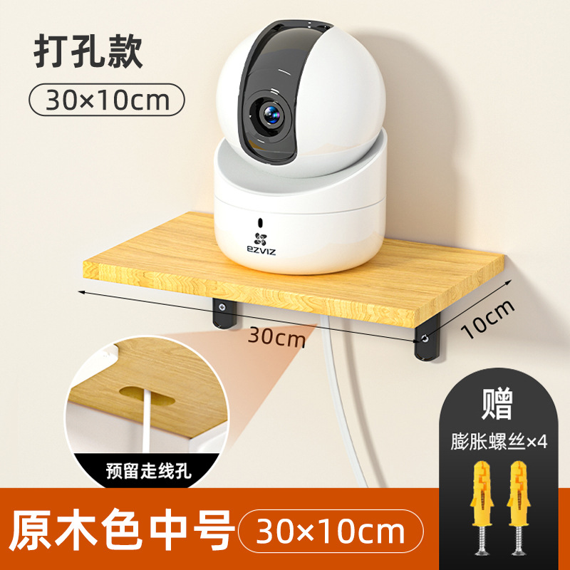 Router partición de almacenamiento rack sala de estar de pared set-top box proyector de almacenamiento de rack socket punch-rack de almacenamiento libre