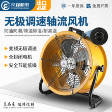 ]{ٍλʽSLCŚo220VṤILCʏ