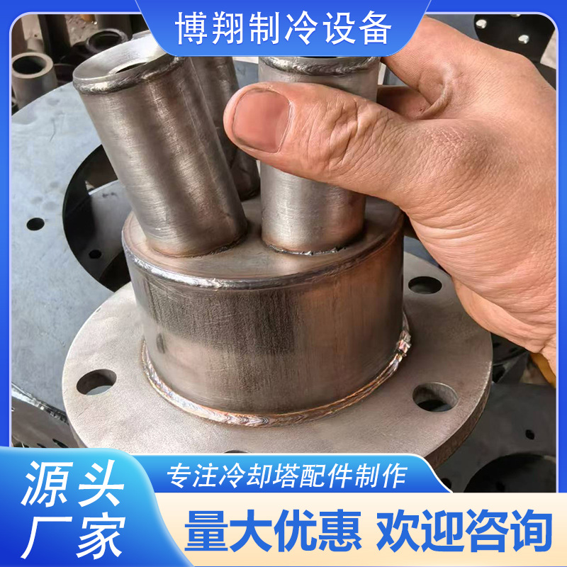 冷却塔四角雾化喷头 无填料制冷凉水塔雾化降温广式喷嘴