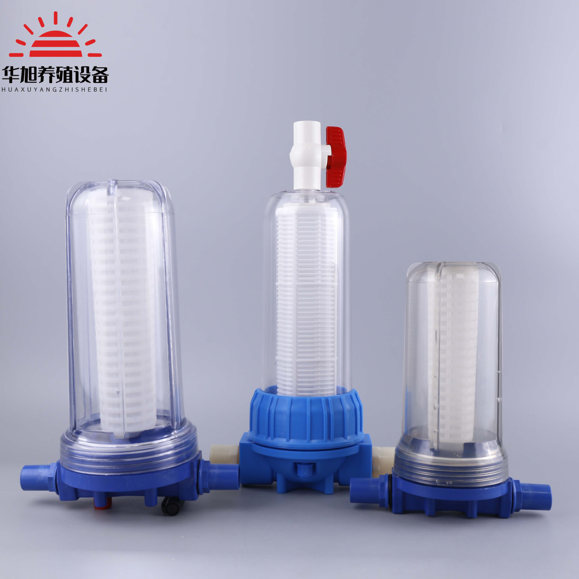 Filtro de cría de pollo criando pato Paloma de ganso equipo accesorios de línea de agua calidad del agua línea de agua purificador de agua filtro engrosado