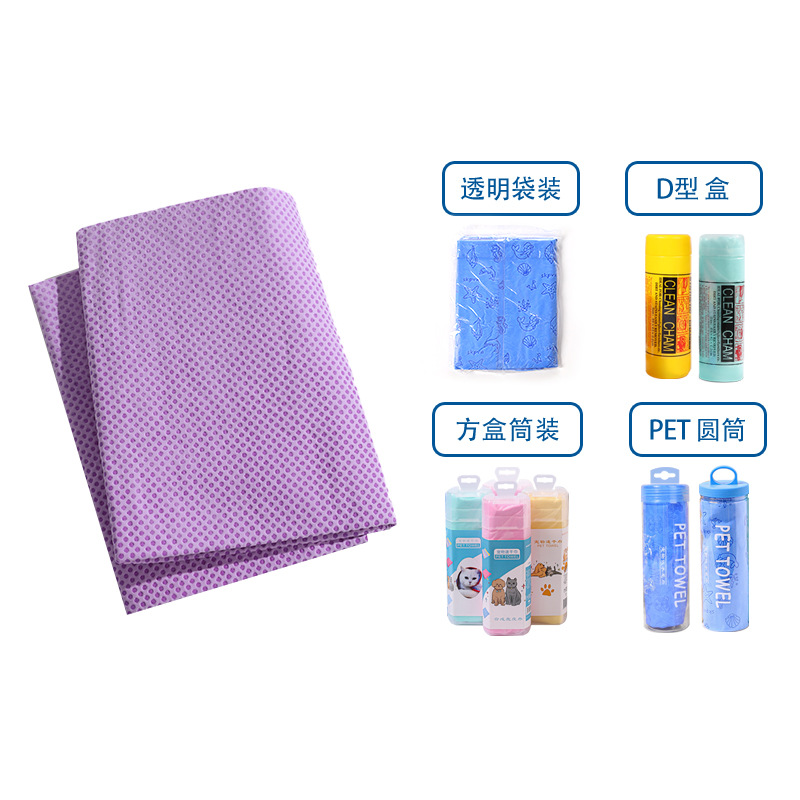 폴카 도트 퍼플