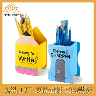 �¿����Qľ�ƹPͲ�Sɫ�U�P���������s���ռ{�PͲ�߼��в;��ռ{Ͳ