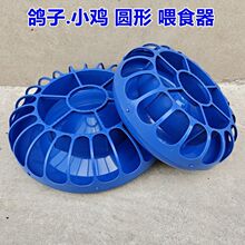 �uʳ�������Bֳ�O��ʳ���Ԅ�ιʳ��С�uʳ�۷������wʳ���u���ϲ�