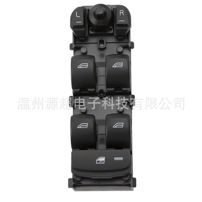 button 31433406, Glass lifter