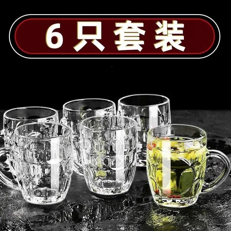 High-temperature resistant glass cup for home use, guest reception cup, living room drinking cup, tea cup set, small beer cup with handle High-temperature resistant glass cup for home use, guest reception cup, living room drinking cup, tea cup set, small beer cup with handle