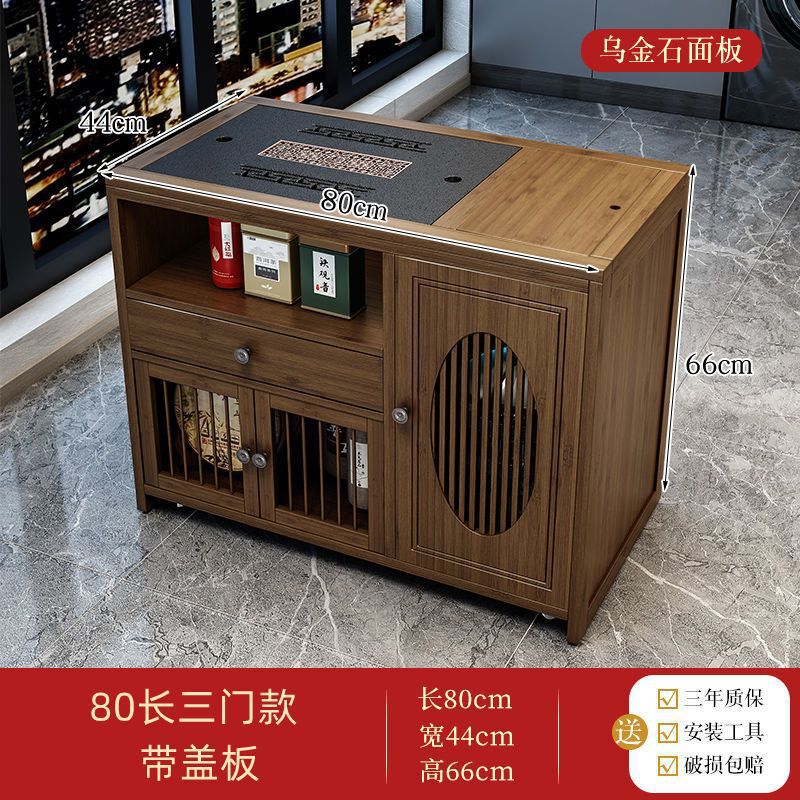 全自動上水茶盤湯たんぽセット工夫茶道具茶台電磁ストーブ煮水泡ティーポット保温一体|undefined