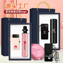 ��I���ڹ�˾�̄նYƷ���b��I�Ϳ͑��Y����logo���ر���늌��Y��