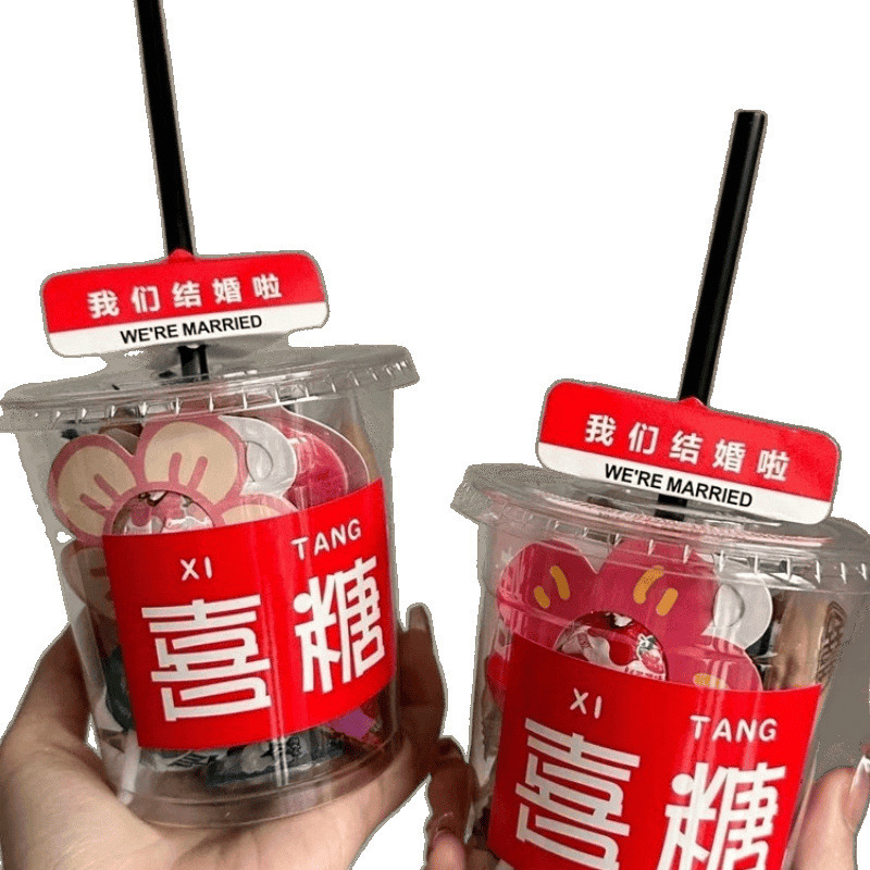 网红喜糖盒子结婚专用透明塑料红嘟嘟杯一次性奶茶咖啡杯钉制跨境|undefined