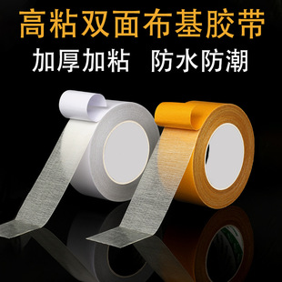 �ɶ��Ƶذ岼���p���zճ�z�����l�����b����S�ڵ�̺�z���L�z��