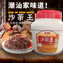 ���Ǯa�Lζ �A�iɳ���u2kgɳ����ɳ���u���պ�u�@�l�����{ζ���l