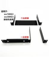 �o��ԒͲɭ��ew100G3 300G3G4������BNC��������C���C�����