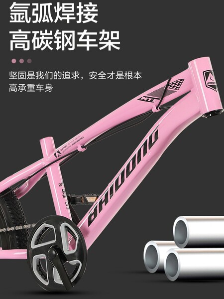 Mountain bike with brake system