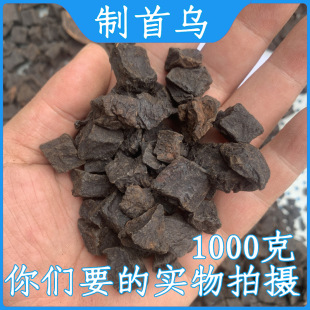 ���מ���ș�����l���מ�1000��Ұ�����מ������מ����מ�Ƭ��500