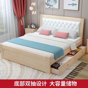 ��ľ��1.8�׬F�����s����1.5M���Wʽ����ľ��1�׽����������p��J&