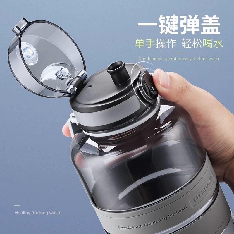 Выжуй Genuine Magician Water Cup для летающих школьников специальный герметичный портативный наружный порт прямого питья пластиковая чашка