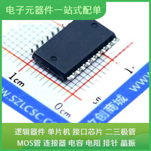 WK2114-ISPG SOIC-20 88E6341-A0-NXU2I000 XC9572XL-10TQ