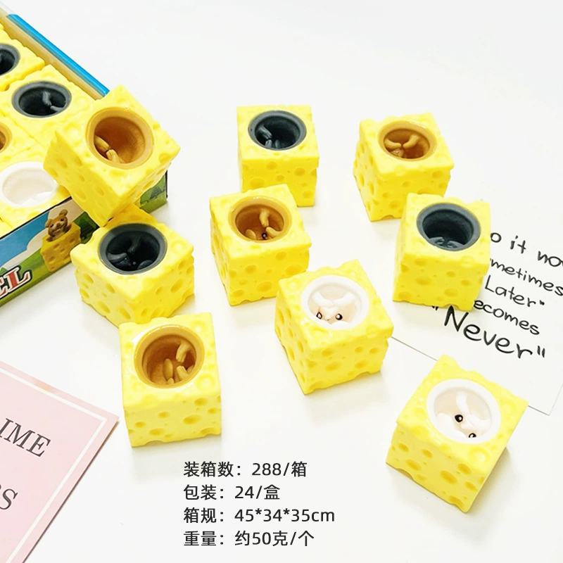 Милая слизь, игрушка, антистресс, оптовая продажа