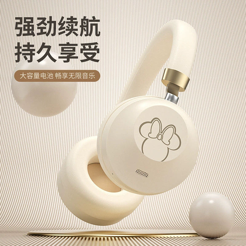 Дисней, наушники, качественный мегафон, Bluetooth