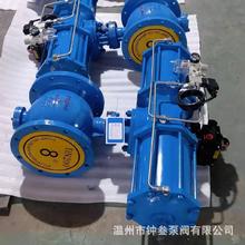 DYQ940F-40C 늄����bʽƫ�İ����y ����늄�ƫ�İ����y DN1000