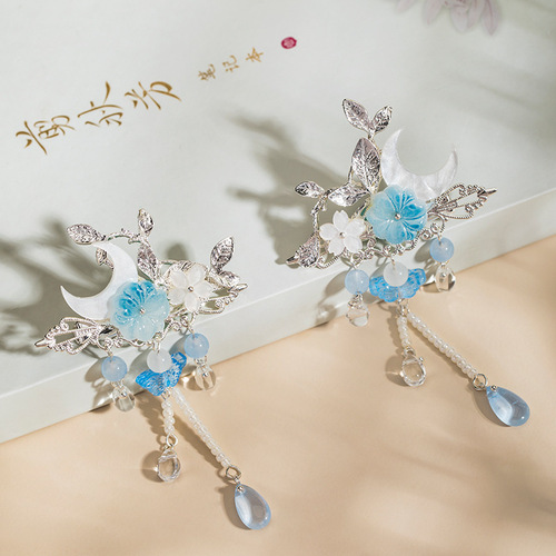 Hanfu hair accessories set hairpin hairpin tassel hairpin ancient style temperament step shake Chinese style headdress 19.9GF113