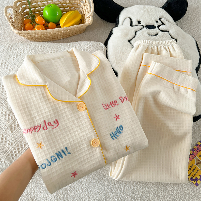 Simple Solid Color High-End Waffle Grid Embroidery Air Cotton Autumn and Winter Pajamas Women's Home Wear Set Real Shot Wholesale