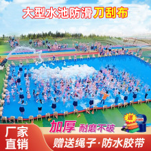 ���׃��@ˮ�ط�ˮ���������B�~���Bֳ���β����m���꿹���⾀