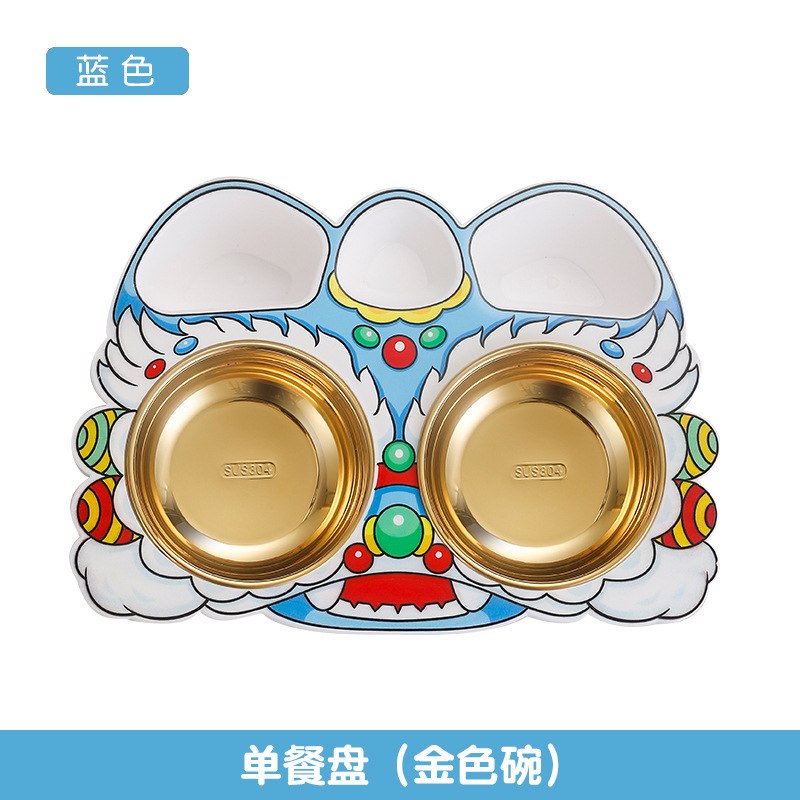 La nueva marea nacional despertar león 304 platos de acero inoxidable para niños estudiantes regalos para bebés a prueba de caídas cubiertos de jardín de infantes
