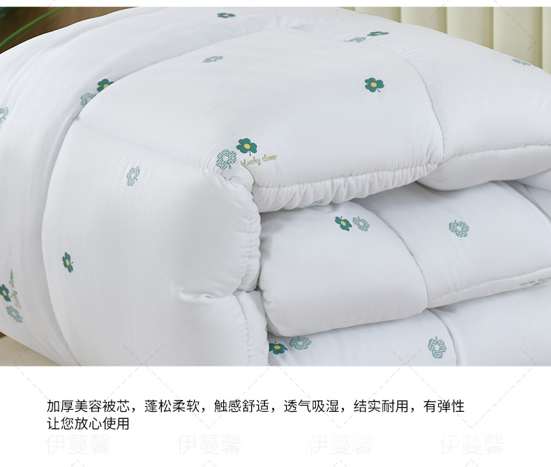 丝绵被芯_11.jpg