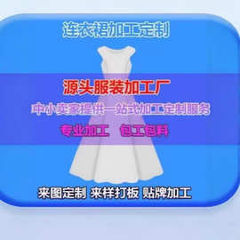 跨境亚马逊速卖通2025年夏季新款欧美连衣裙时尚气质优雅中长款裙
