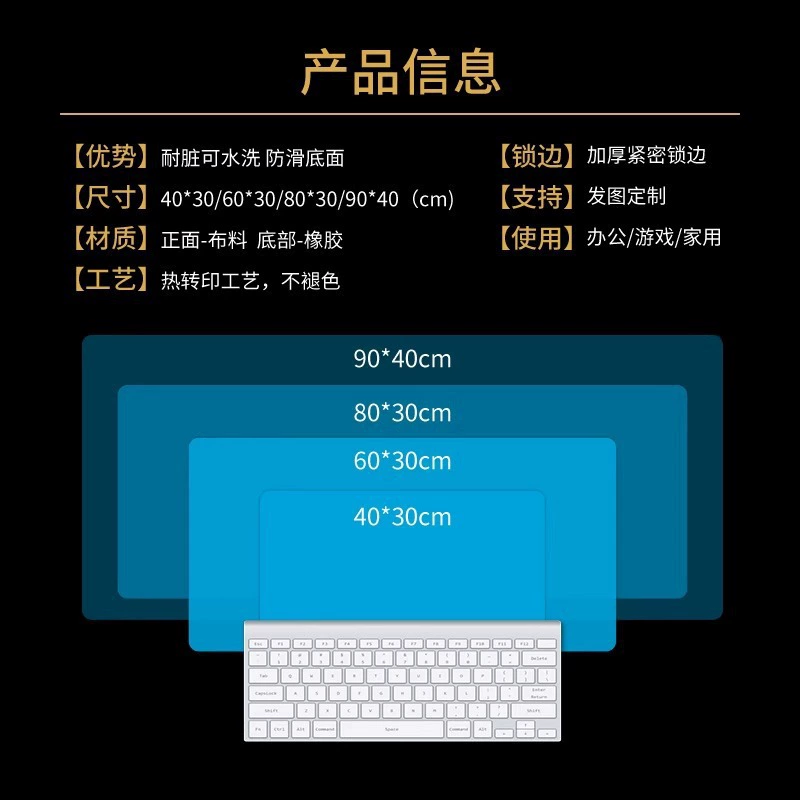 Heroes, mouse, big laptop, gaming table mat for students, style