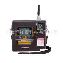 日本新宇宙 XA-4400Ⅱ复合型气体检测器  四合一气体检测仪