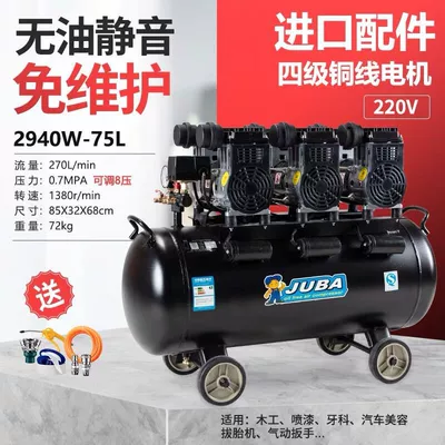 grade 380V large spray paint | Hava kompressorları - classic-9803-75-l-single-phase-copper-wire-adjustable-8-pressure-with-3-solenoid-valves