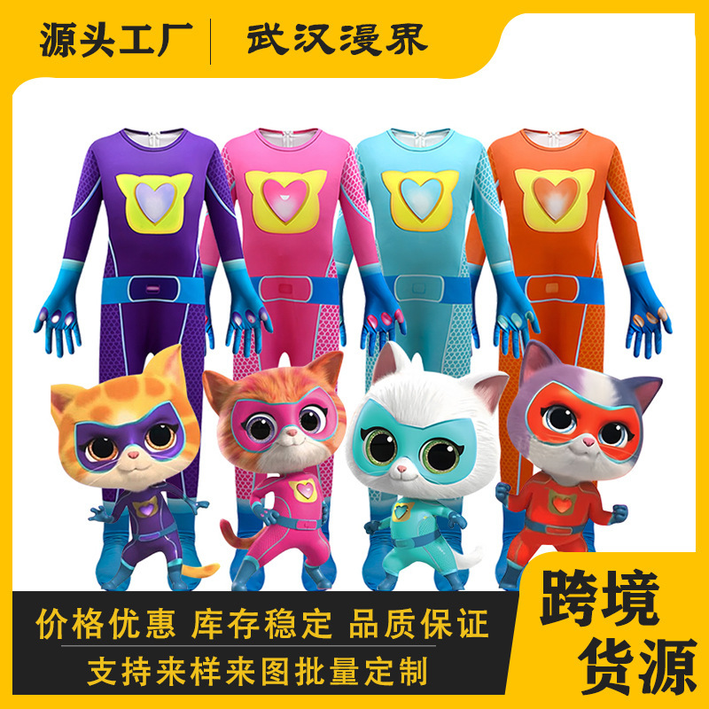 Children's Halloween Super Kitties Clothes Super Kitties Team Jumpsuit Cos Stage Party Clothes