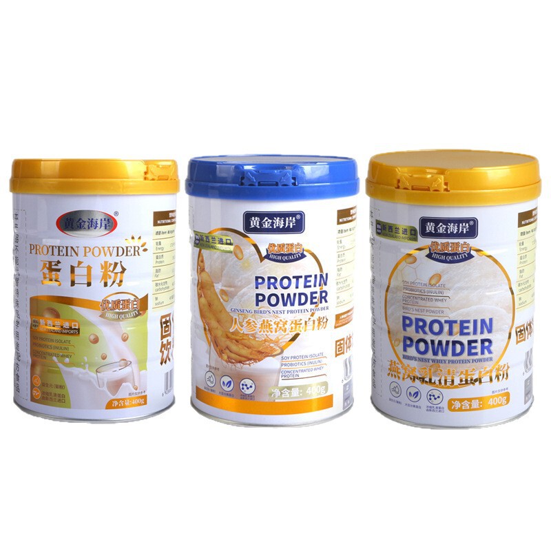 Bird's Nest Whey Protein Powder 400g Iron Barrel-Packed Protein Powder Nutritional Powder for Middle-Aged and Elderly People High-Calcium Protein Powder Batch 1 Bird's Nest Whey Protein Powder 400g Iron Barrel-Packed Protein Powder Nutritional Powder for Middle-Aged and Elderly People High-Calcium Protein Powder Batch 1