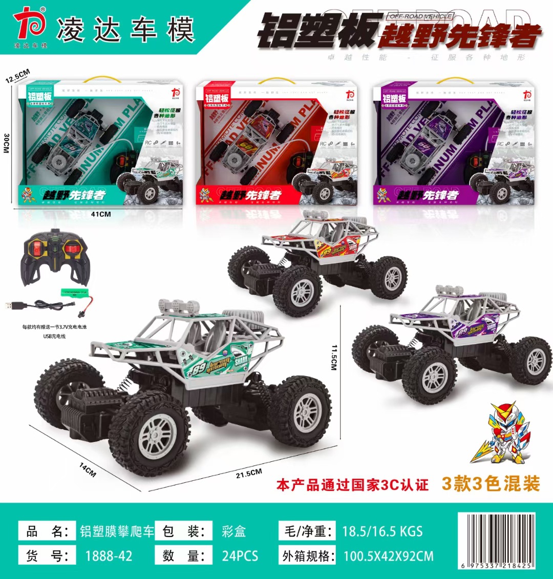 b89fcc709bfaad408355e43c4434e6