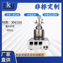 ���P����ǻ�w����������Ĥ����Ҹߜظ߉�œ�Ҕ���޼ӹ�