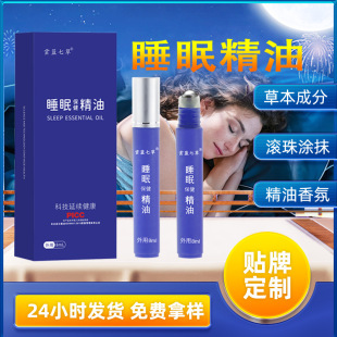 ˯�߾��͏S�����l�L��TĨֲ����㾫����޹���ӹ�޹�²�˯�����z