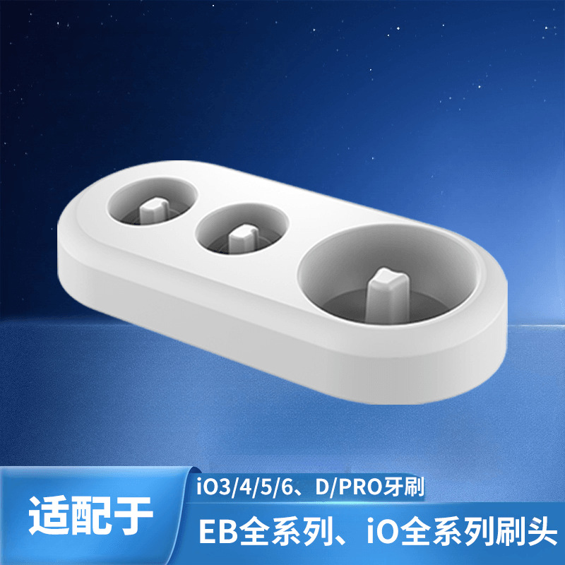 화이트