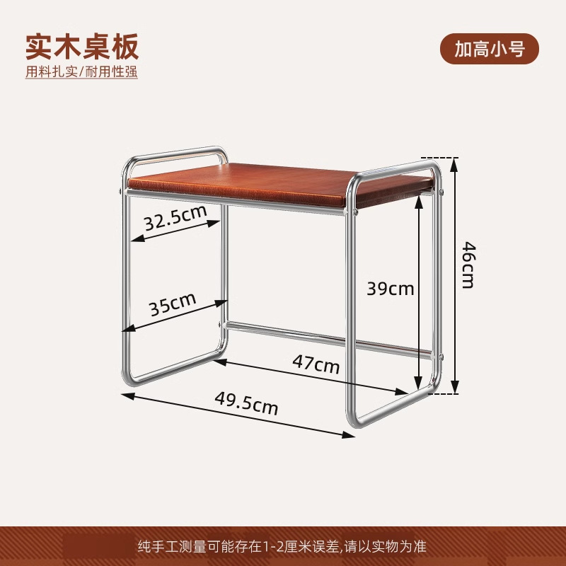 강화된 중세 전자레인지 랙